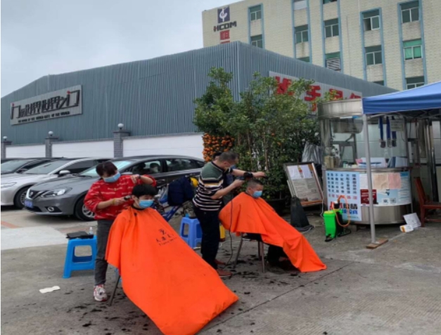 關(guān)愛員工，共抗疫情，恒昌達(dá)與你在一起！