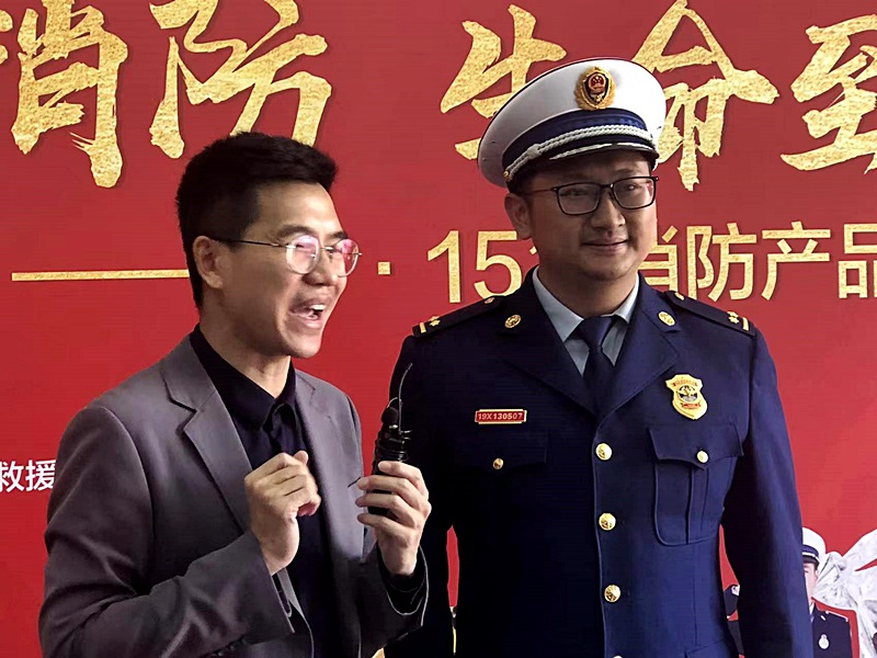 廣東消防主辦的“全民消防，生命至上”—“3?15”消防產(chǎn)品辨真?zhèn)位顒印?></div>
                    <div   id=